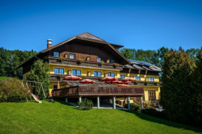 Гостиница Hotel-Pension Schwaighofen, Ойгендорф